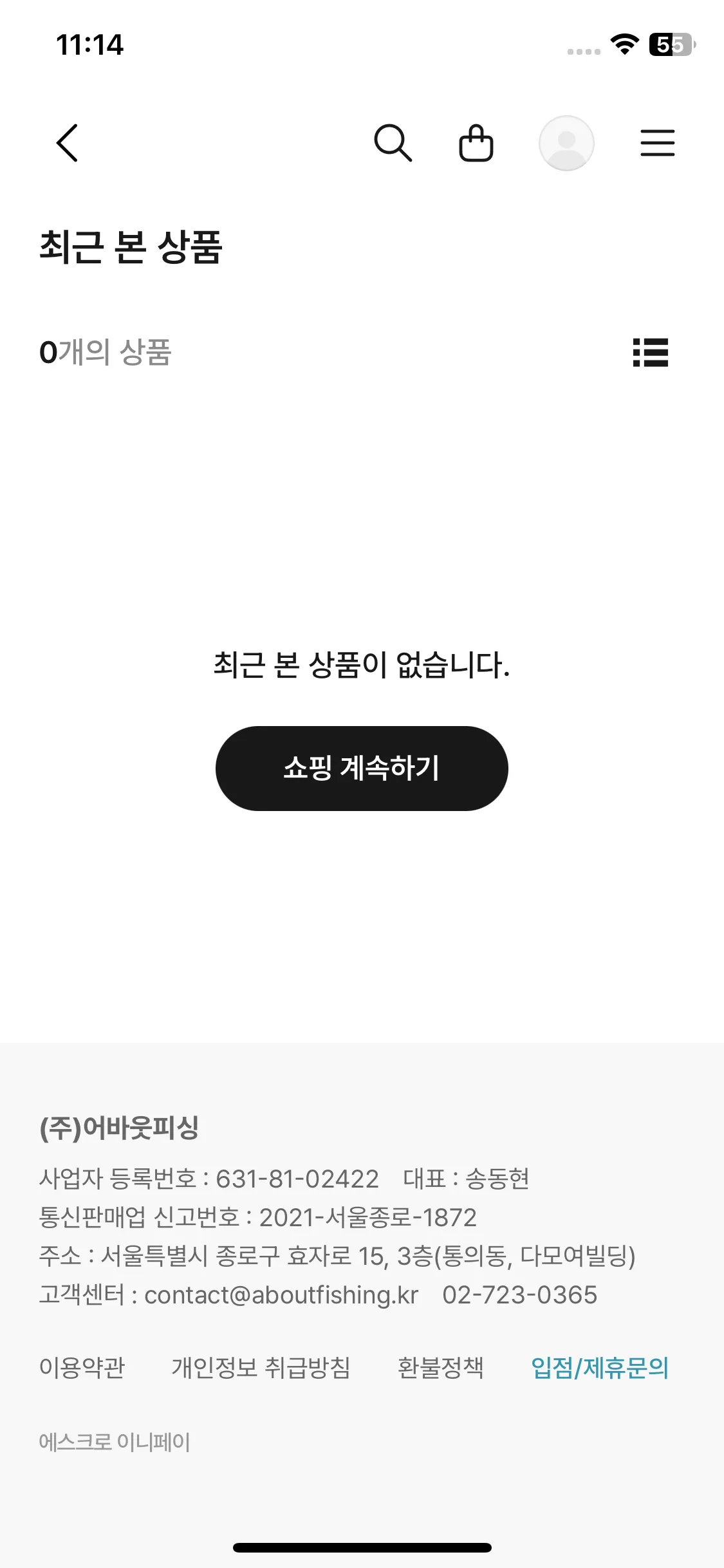 Test Image 12